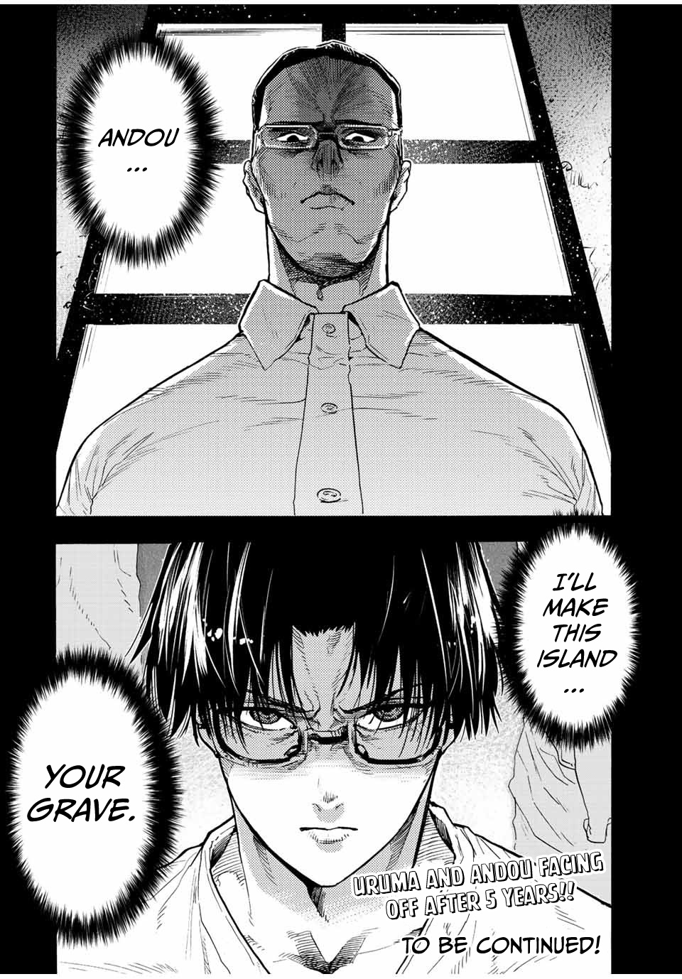 Juujika No Rokunin Chapter 110 image 12